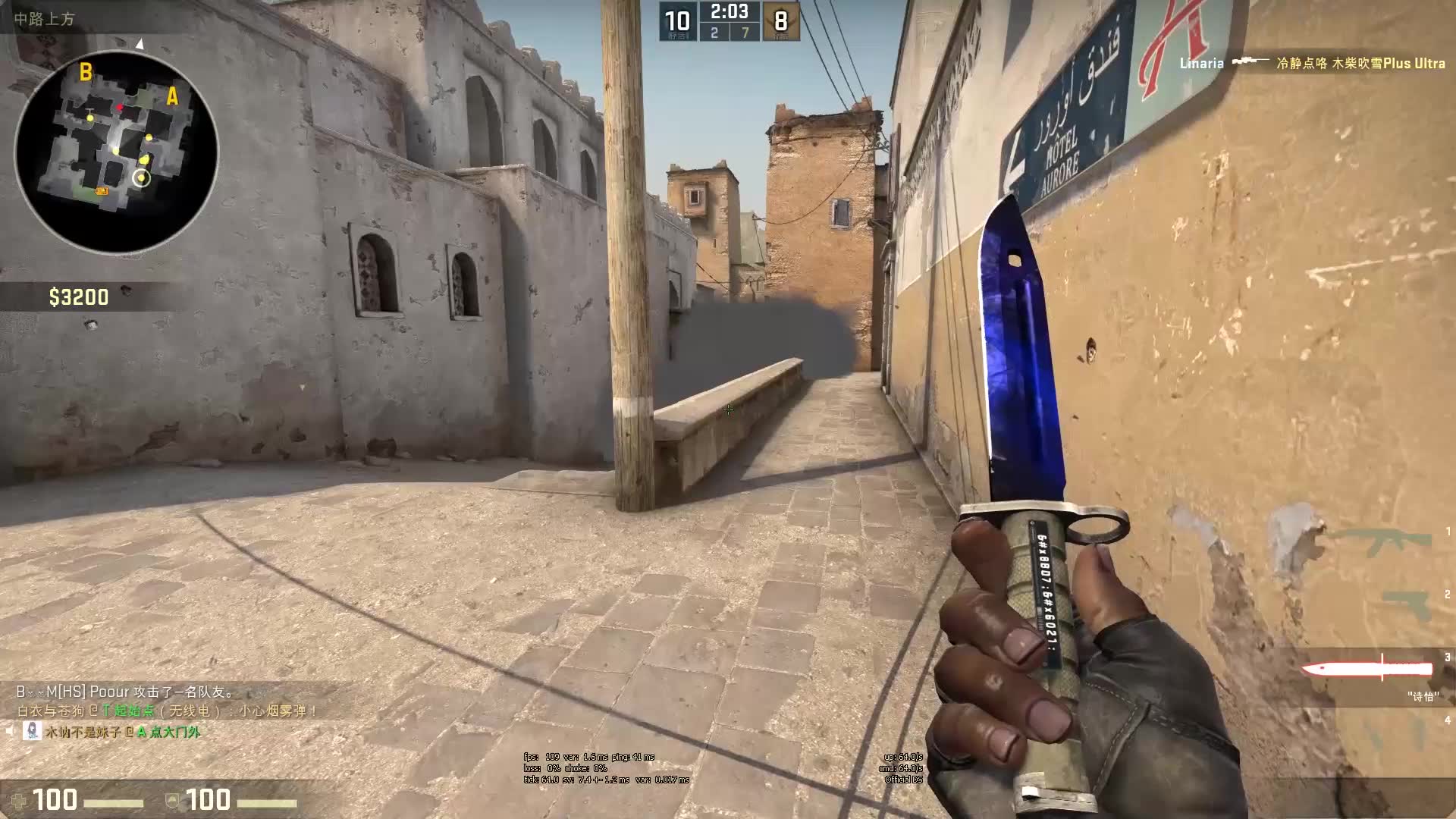 展与健康 展与健康