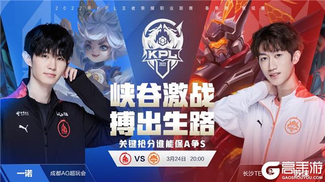 是得分方式 是得分方式