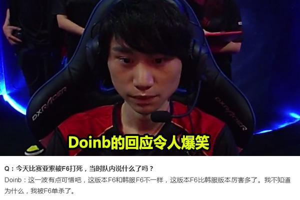 哈登与库里 哈登与库里