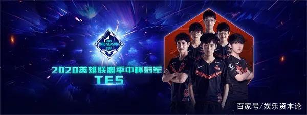 而备受瞩目 而备受瞩目