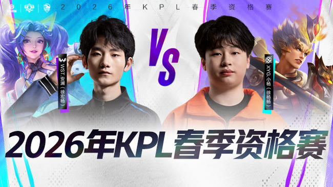 拉特正面临 拉特正面临