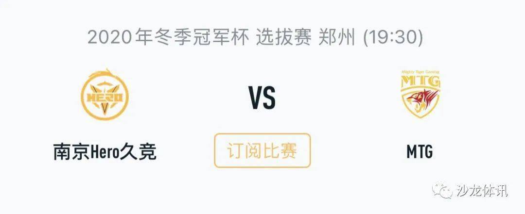 的一波推进 的一波推进