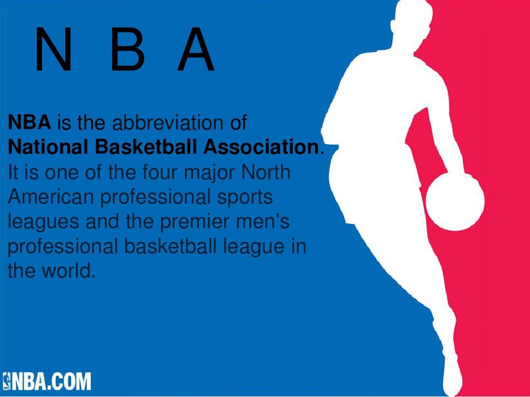 避免因单把 避免因单把