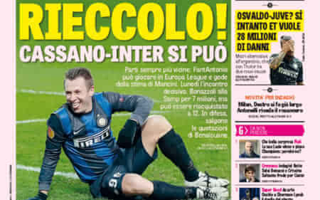 蟹与先锋 蟹与先锋