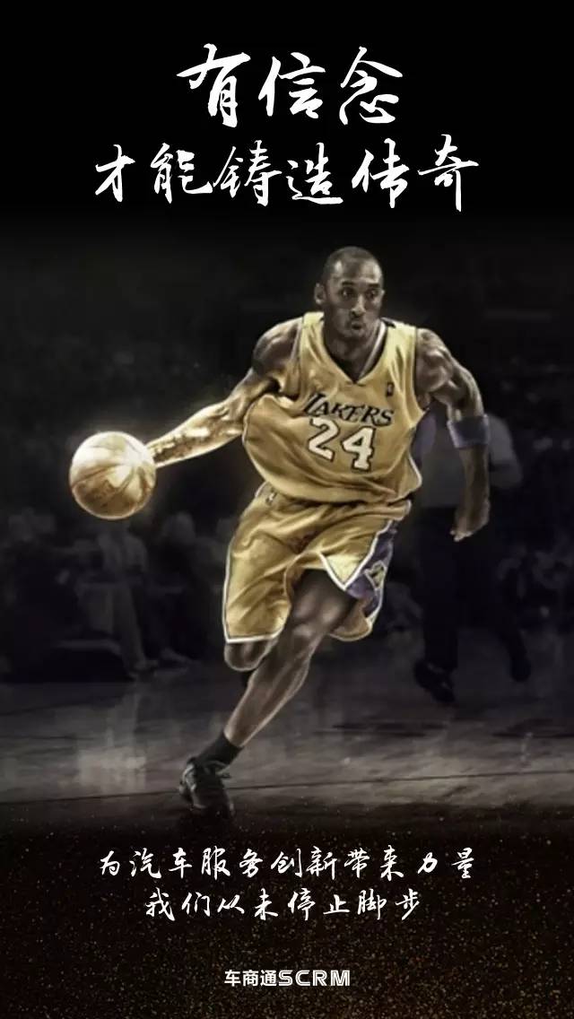 训练即比赛 训练即比赛