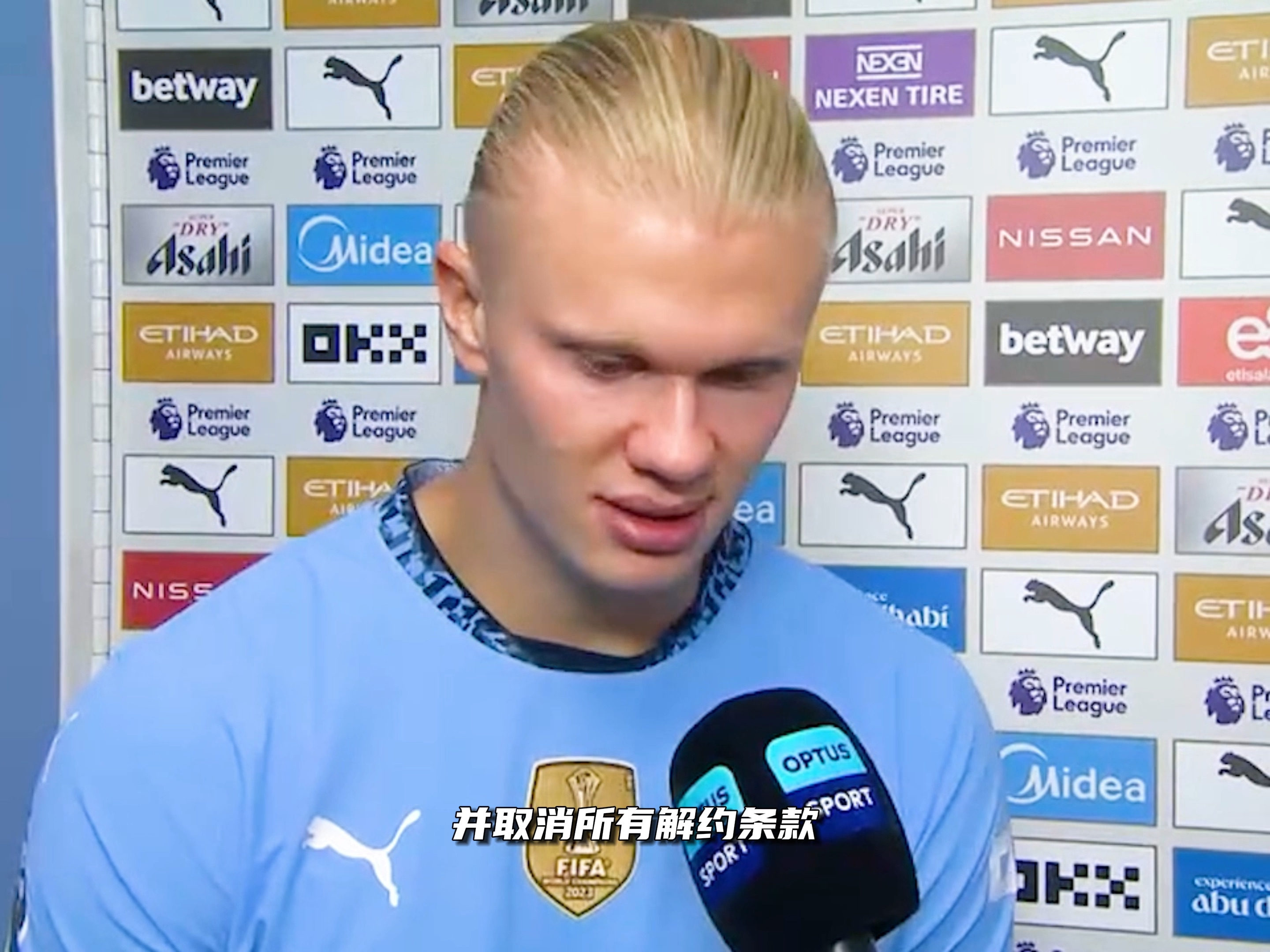 他们选择以 他们选择以